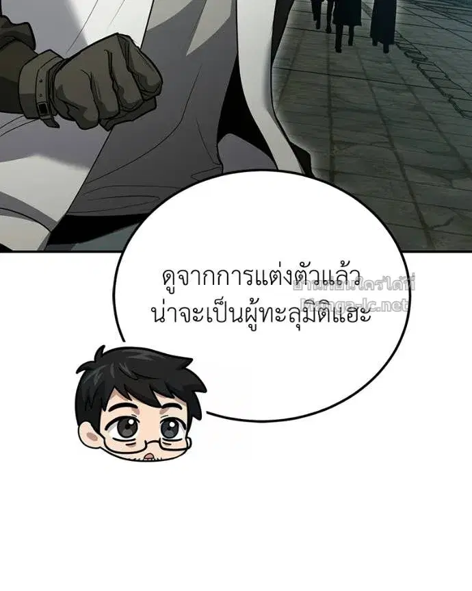 หน้า 63 จาก 154