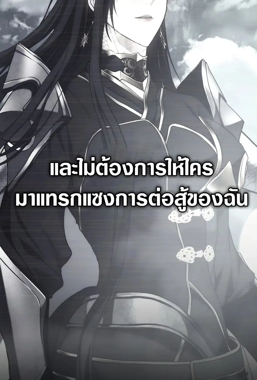 หน้า 55 จาก 126