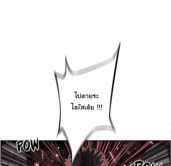 หน้า 29 จาก 108