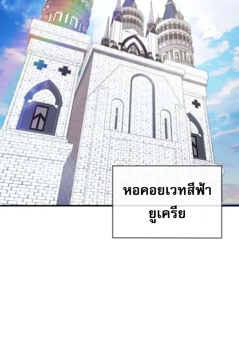 หน้า 2 จาก 153