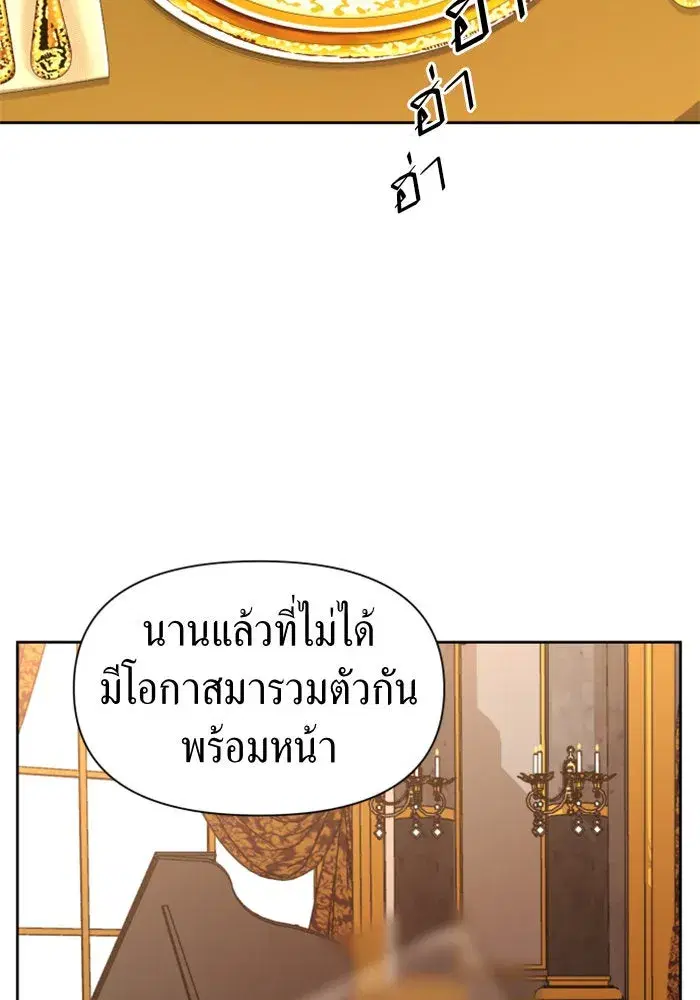 หน้า 67 จาก 145