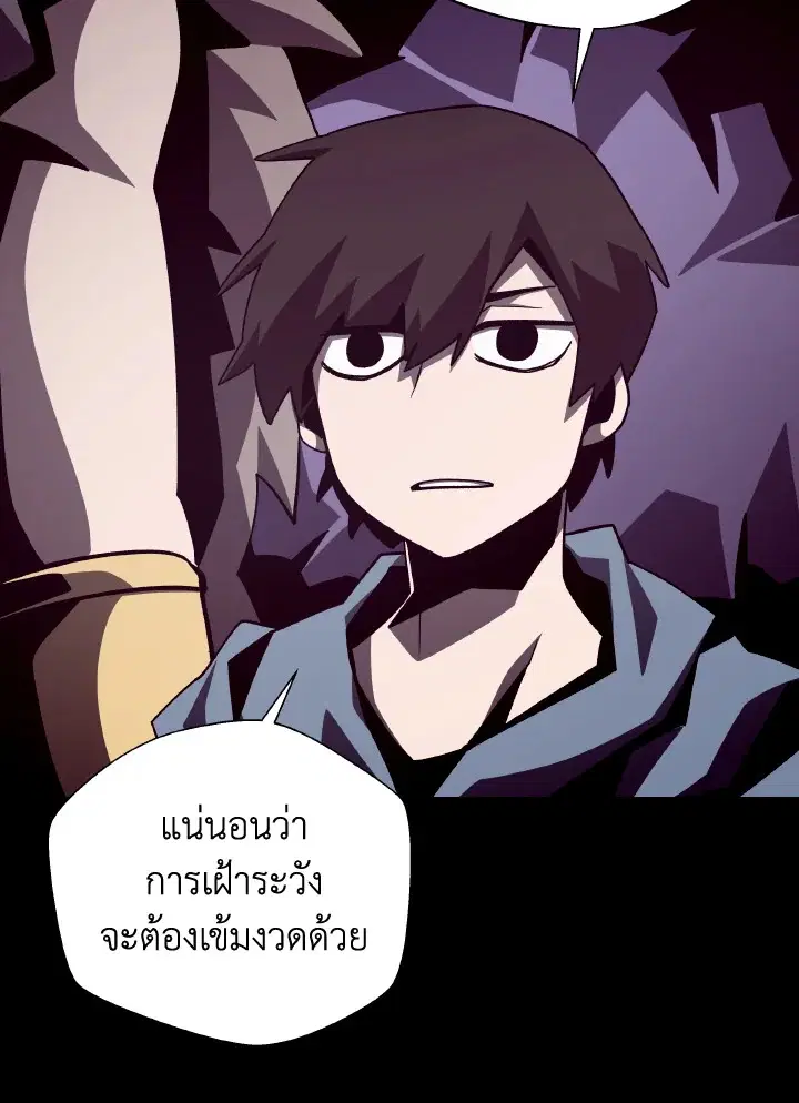 หน้า 68 จาก 128