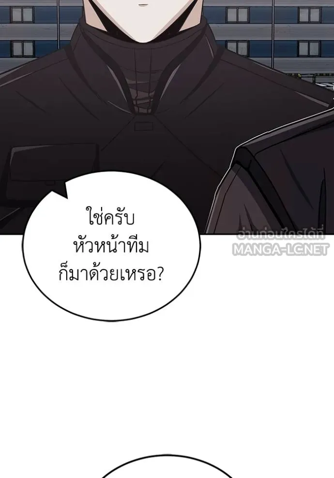 หน้า 120 จาก 157