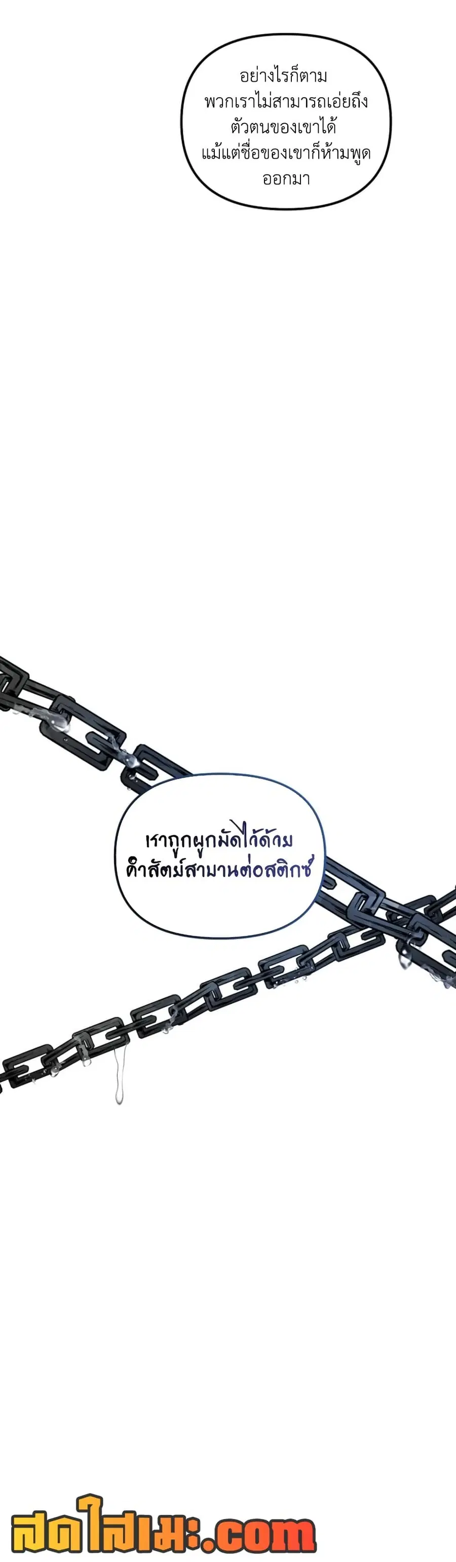 หน้า 32 จาก 41