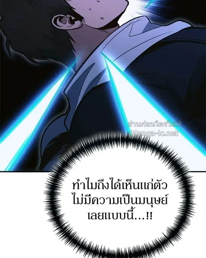 หน้า 124 จาก 163