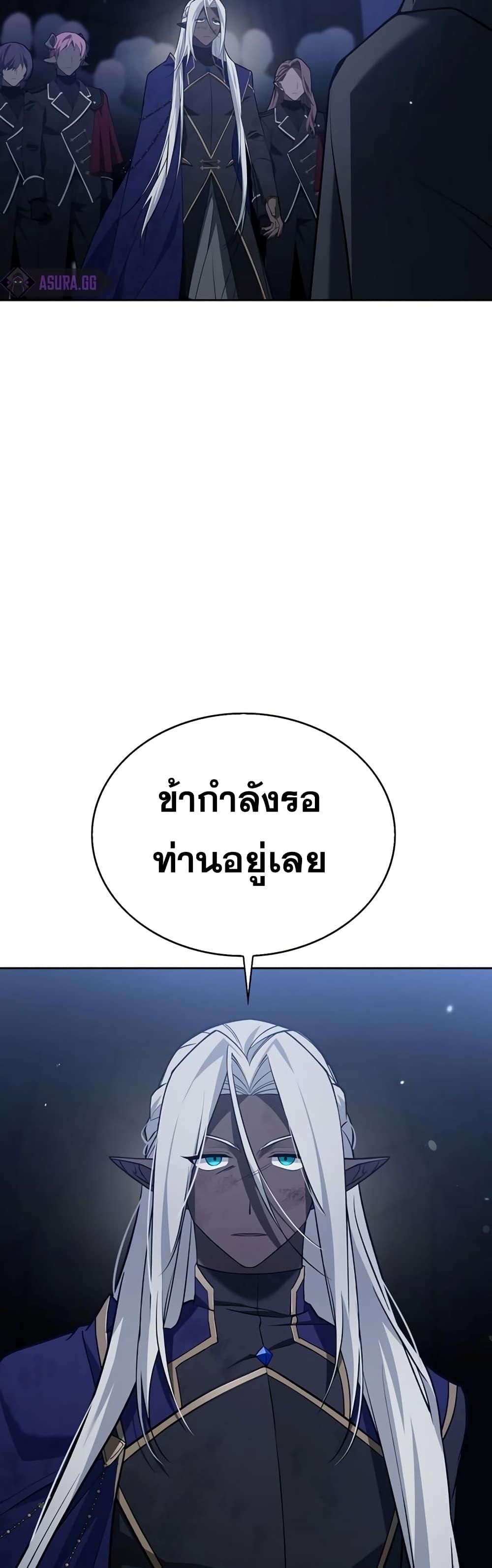 หน้า 64 จาก 72