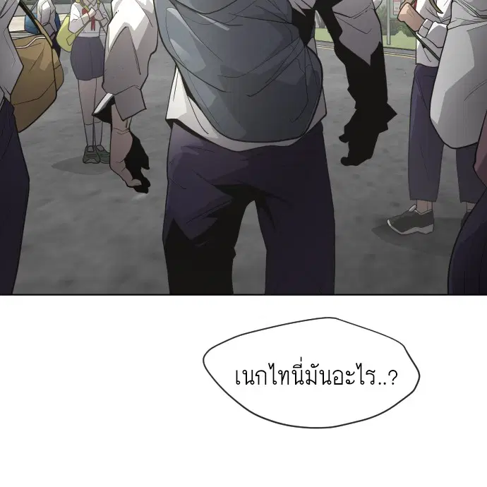 หน้า 34 จาก 128