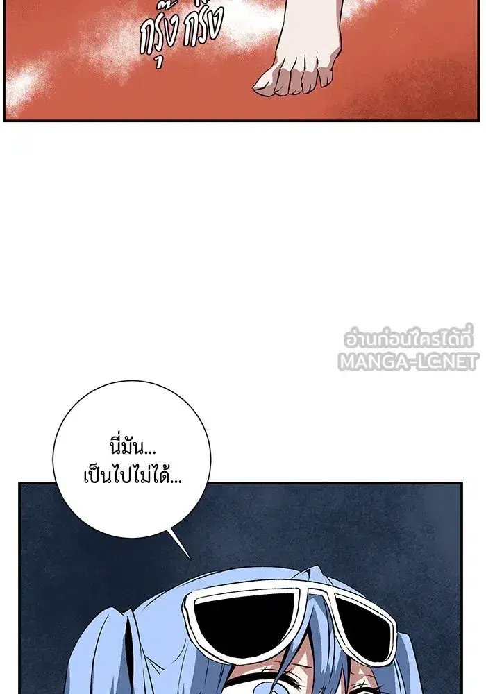 หน้า 27 จาก 105