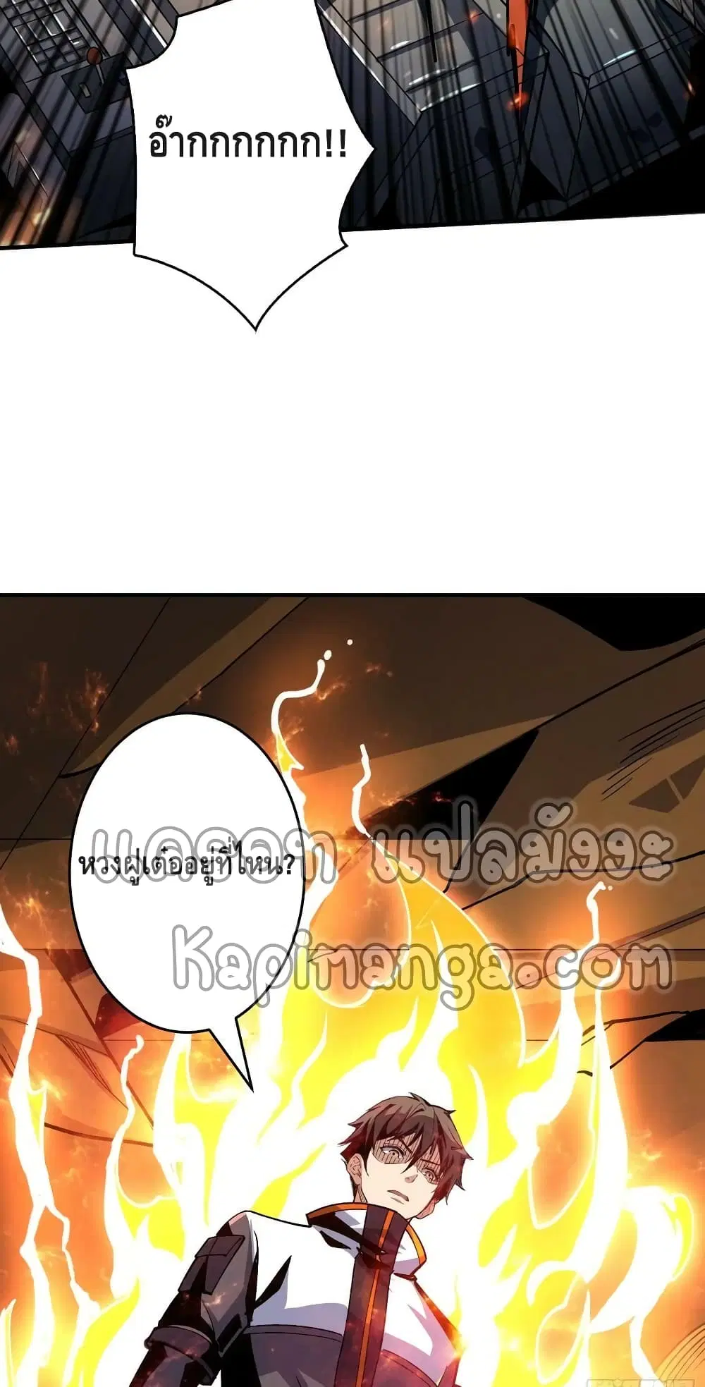 หน้า 30 จาก 52