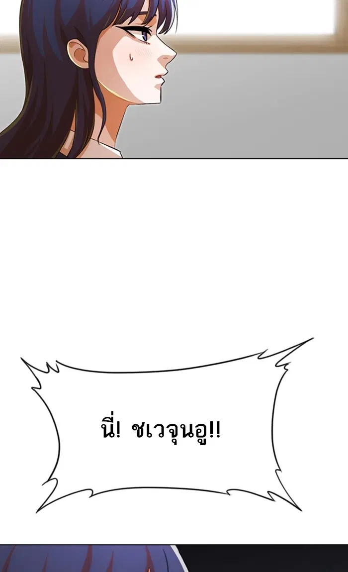 หน้า 85 จาก 127