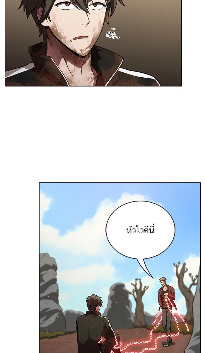 หน้า 27 จาก 109