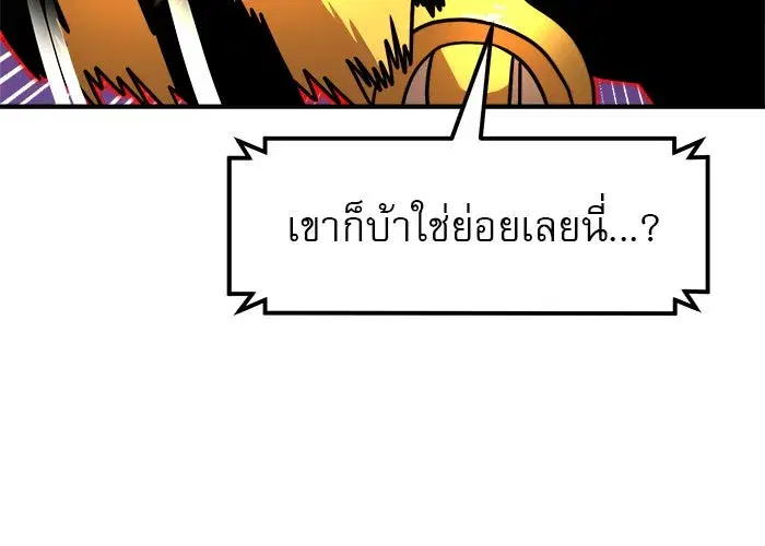 หน้า 34 จาก 152