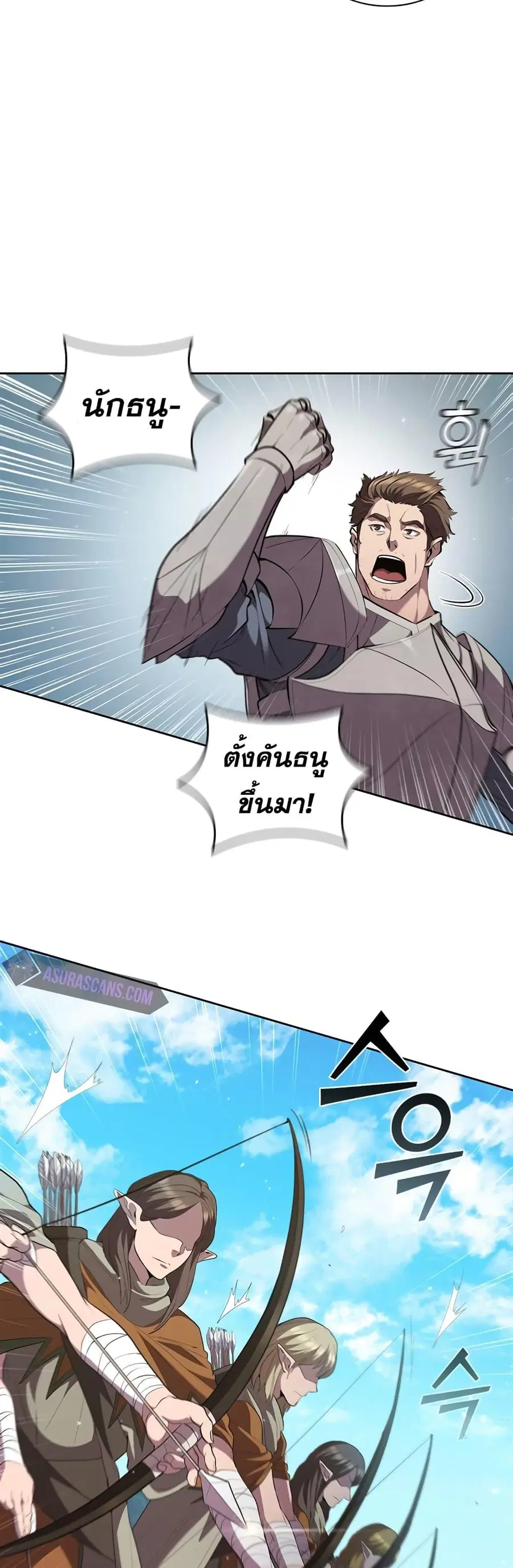 หน้า 19 จาก 62