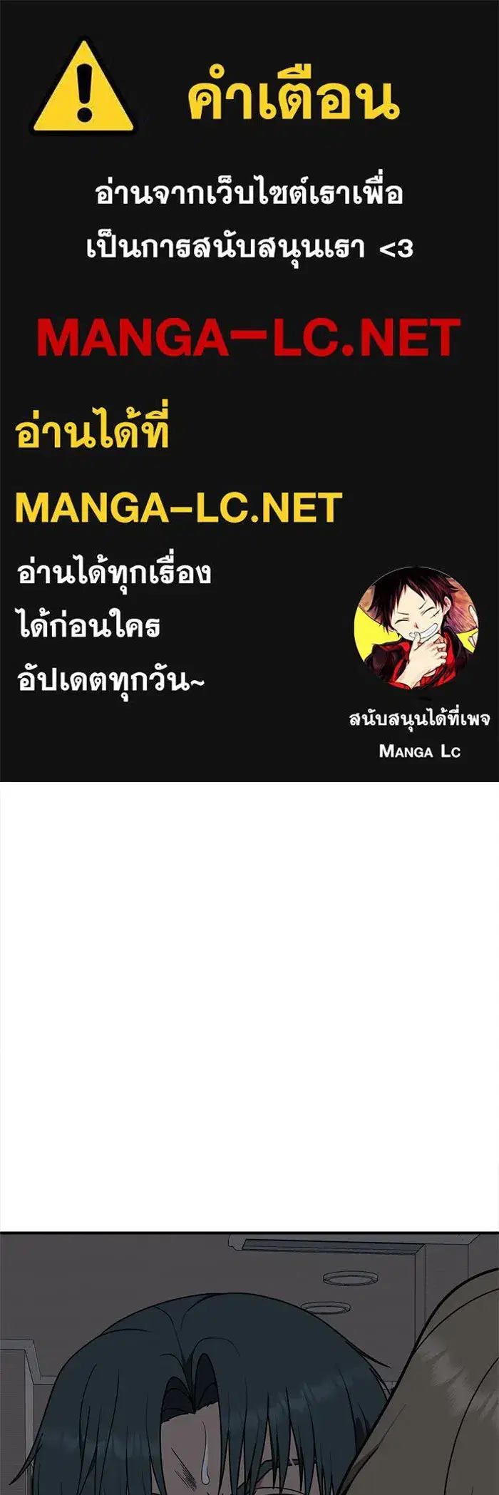 หน้า 1 จาก 154