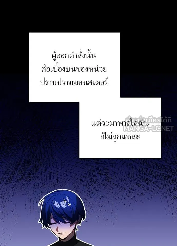 หน้า 18 จาก 121