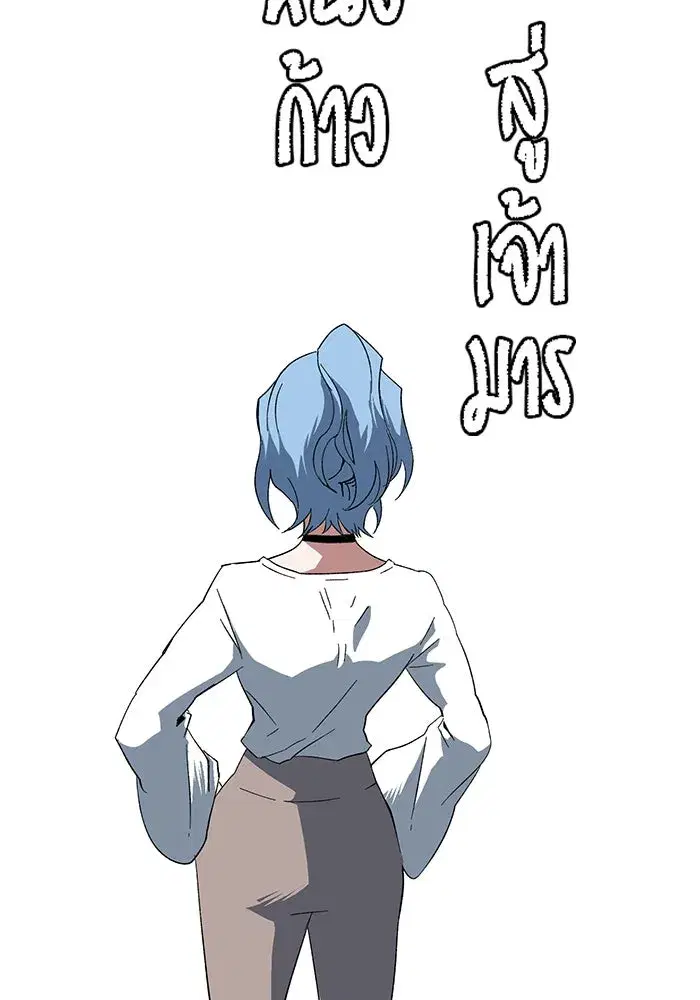 หน้า 28 จาก 110