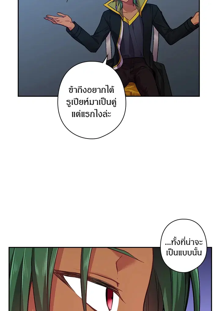 หน้า 35 จาก 60