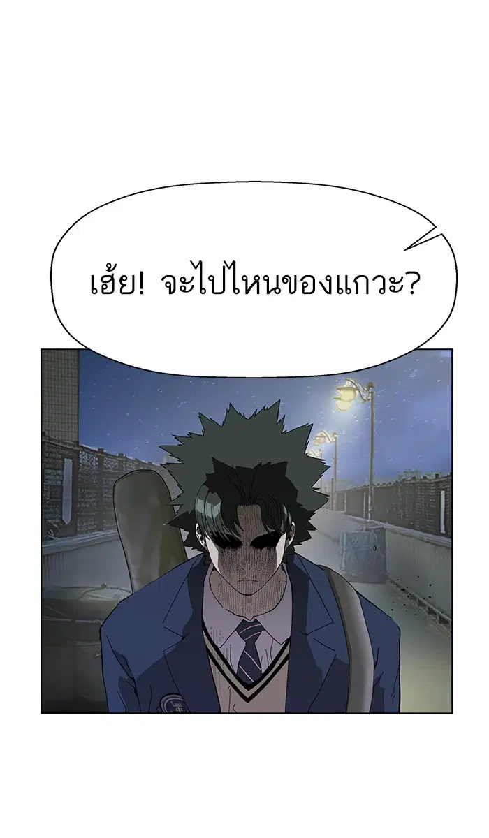 หน้า 108 จาก 119