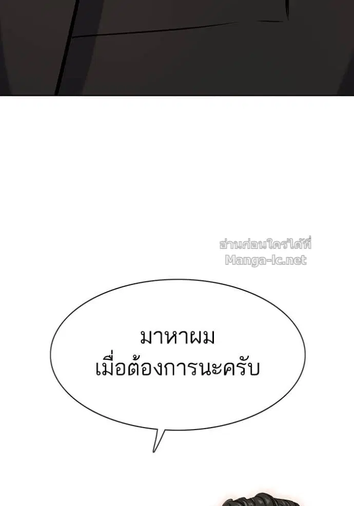 หน้า 39 จาก 134