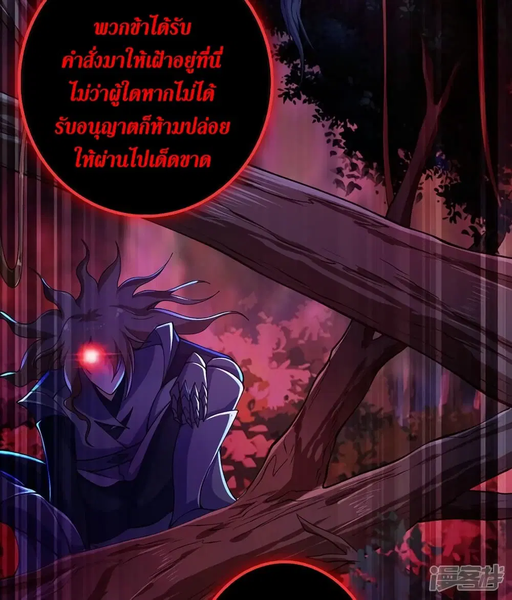 หน้า 13 จาก 32
