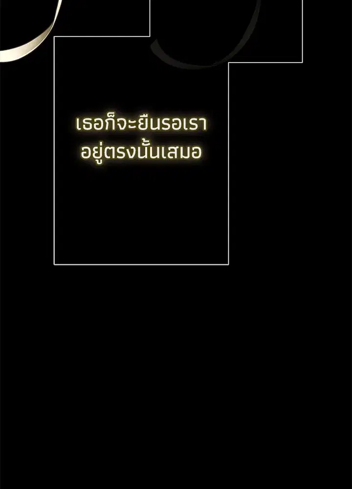 หน้า 116 จาก 165