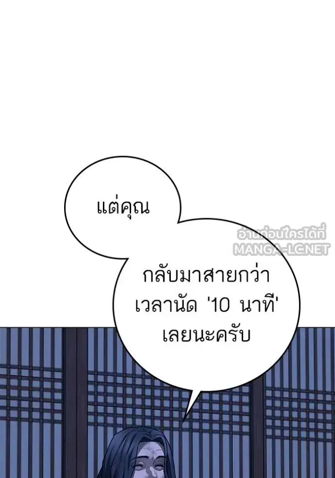 หน้า 11 จาก 204