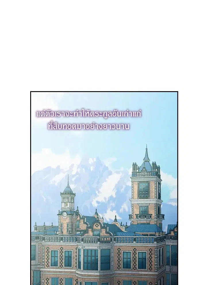 หน้า 11 จาก 64