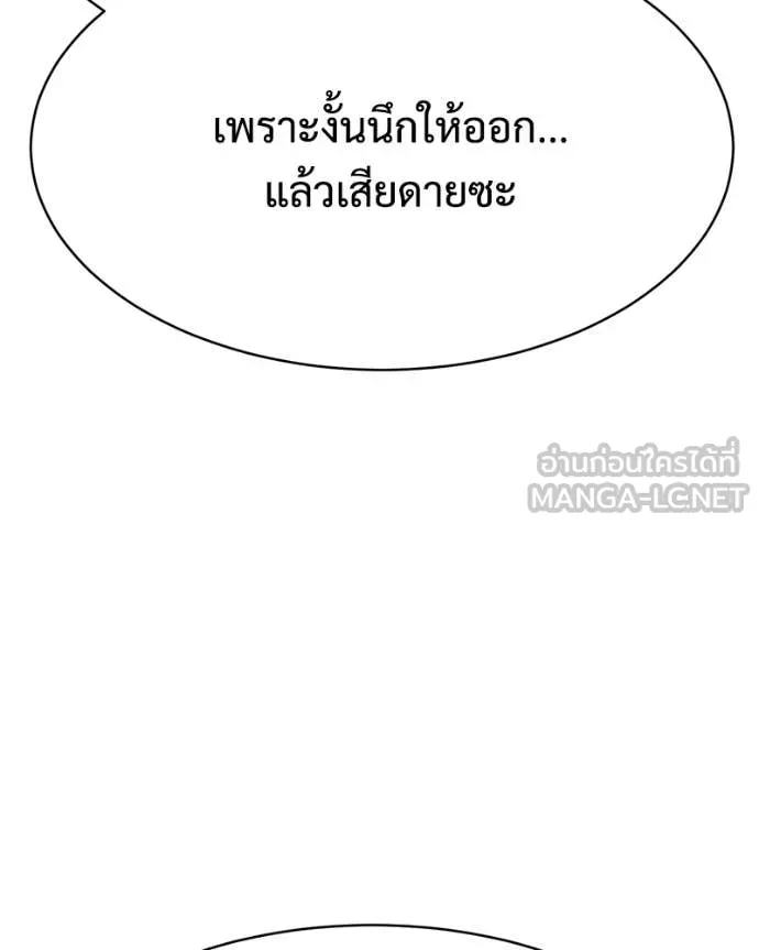 หน้า 65 จาก 231