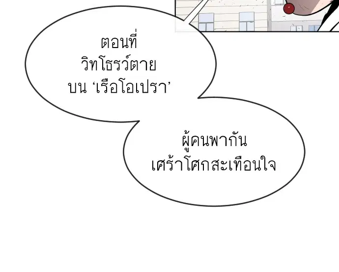 หน้า 17 จาก 108