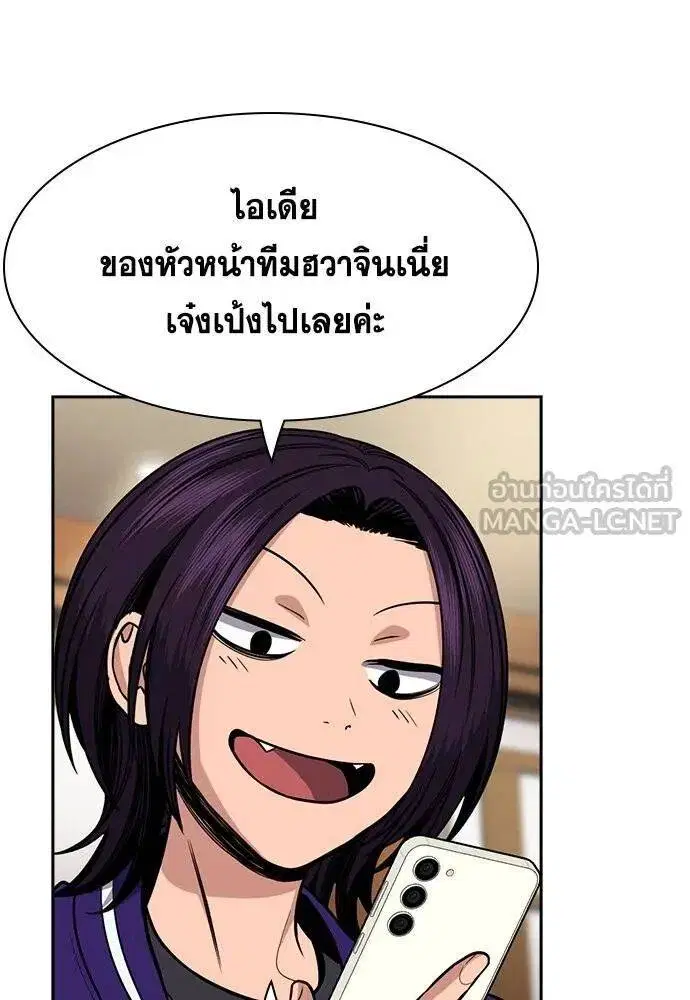 หน้า 5 จาก 129