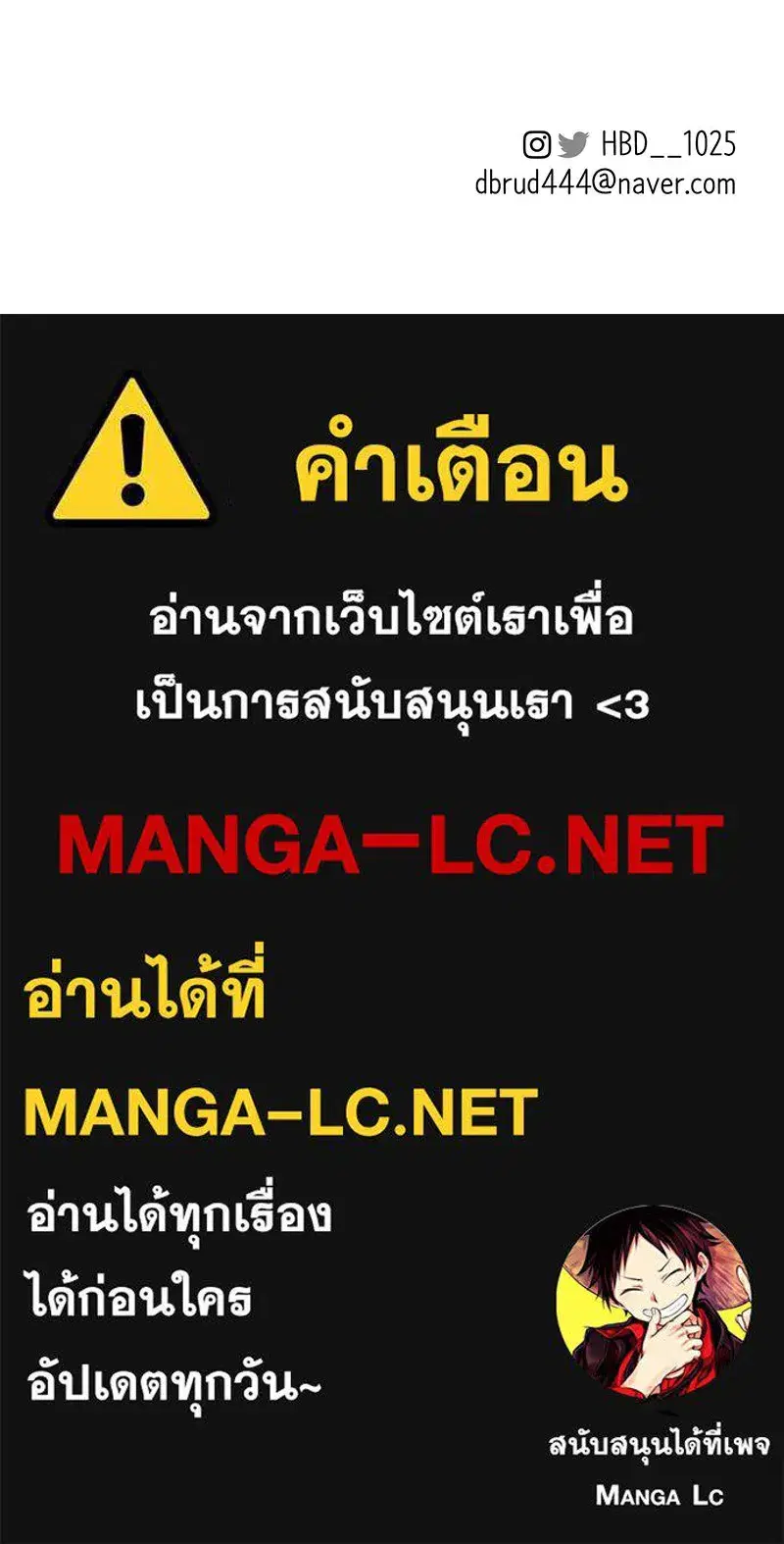 หน้า 109 จาก 110