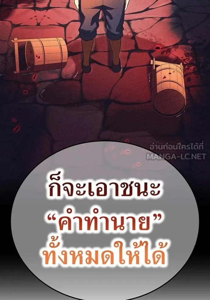 หน้า 80 จาก 169