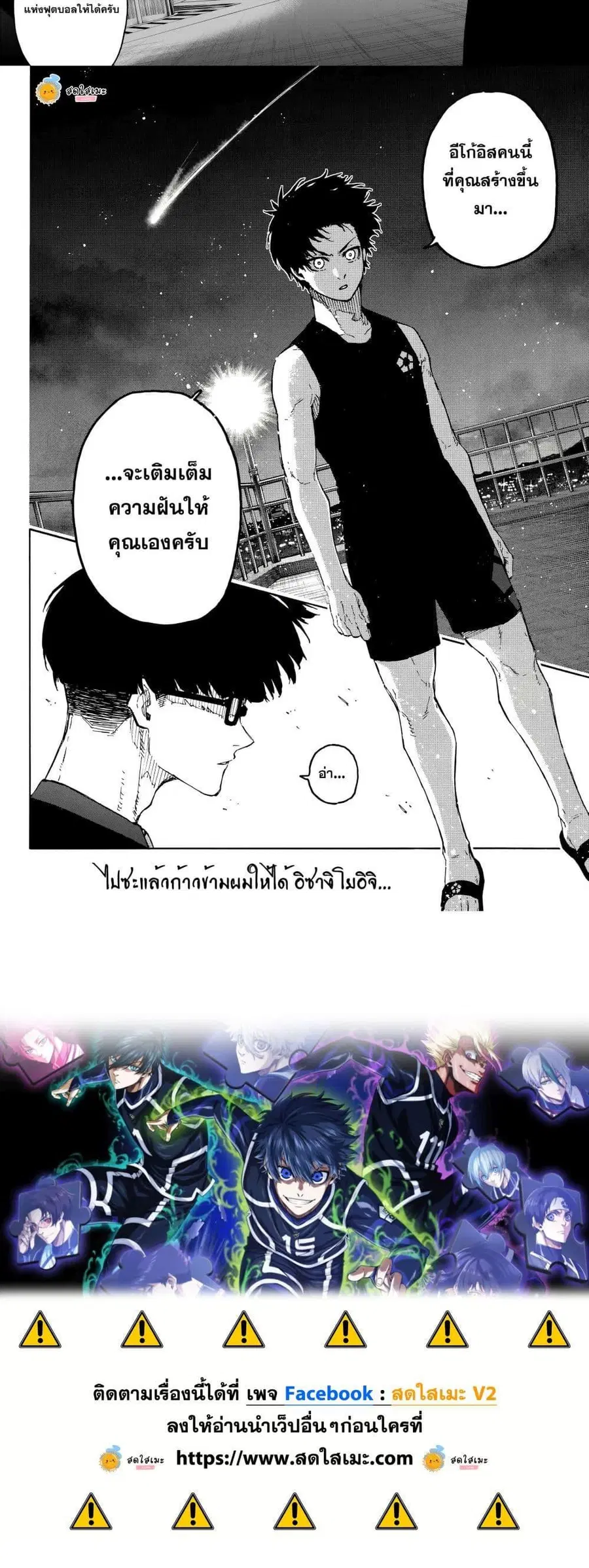 หน้า 10 จาก 10