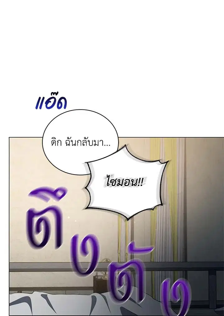 หน้า 76 จาก 126