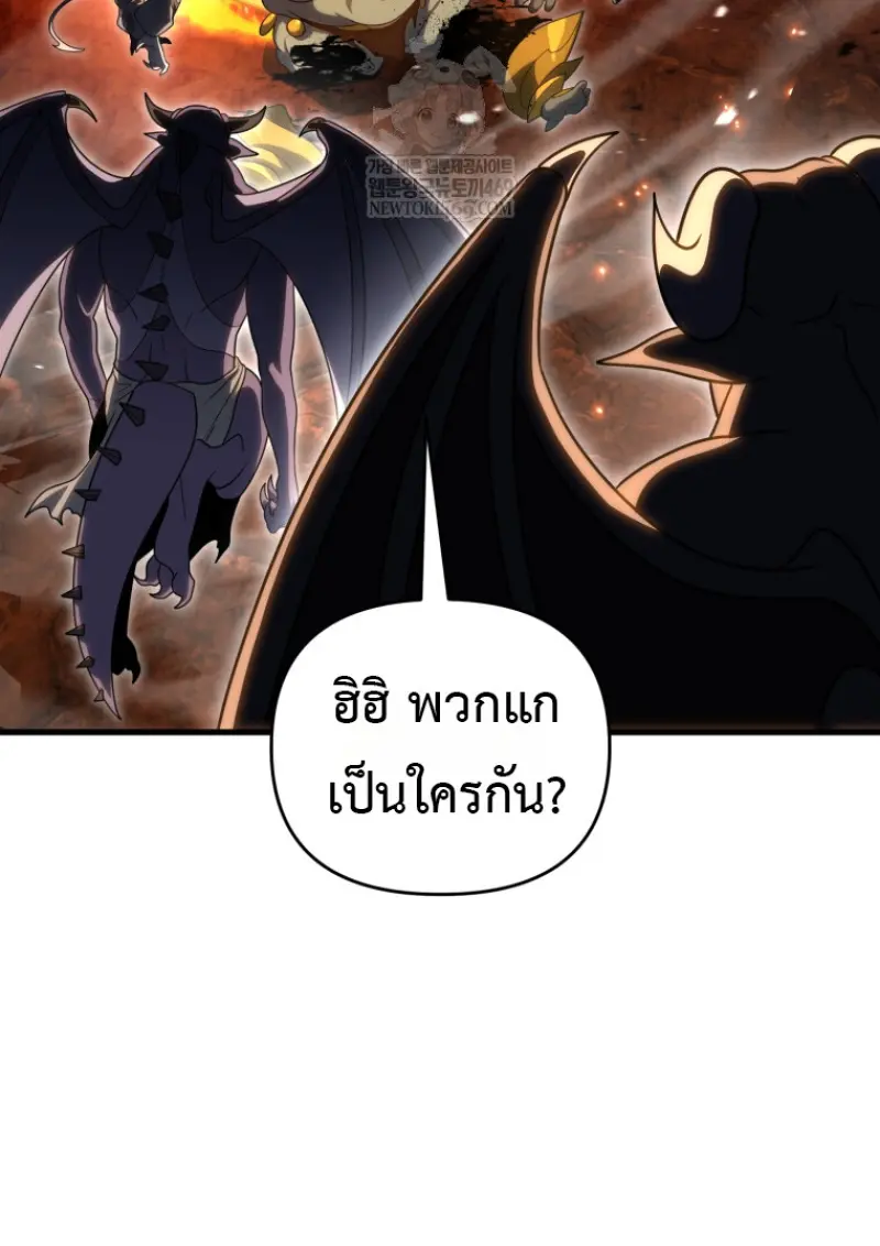 หน้า 42 จาก 144