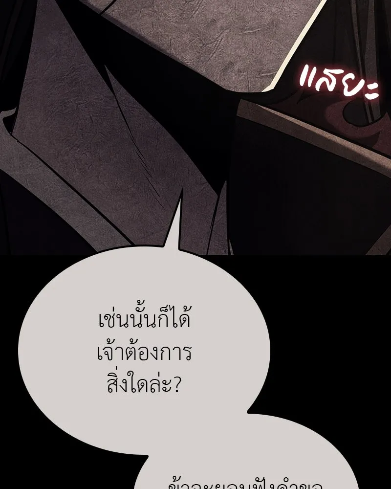 หน้า 25 จาก 299