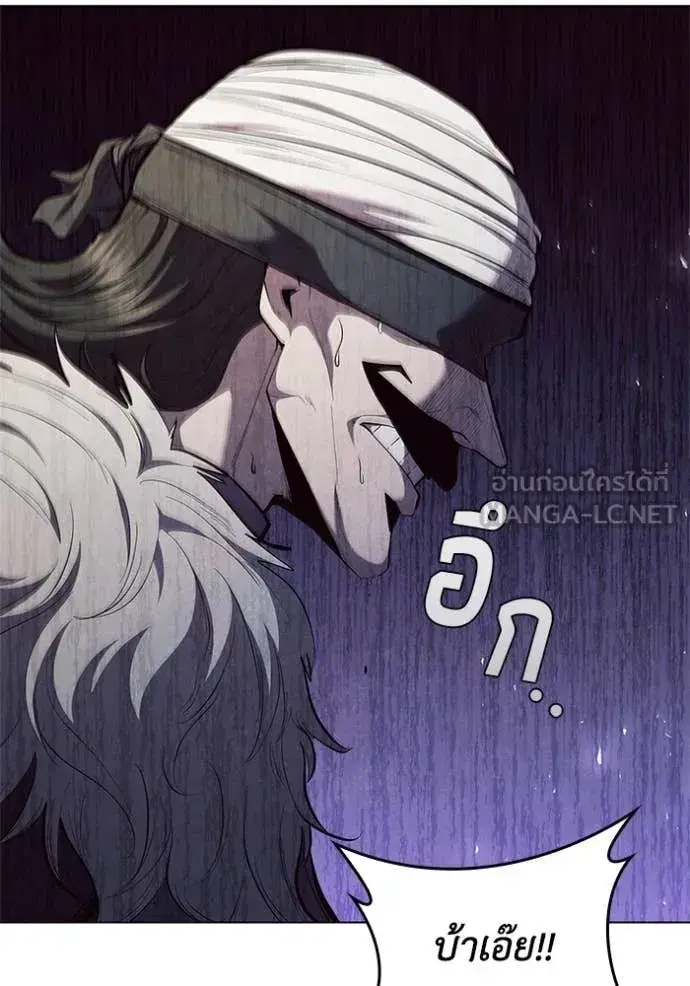 หน้า 97 จาก 121