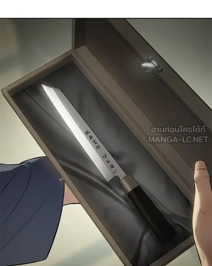 หน้า 200 จาก 209