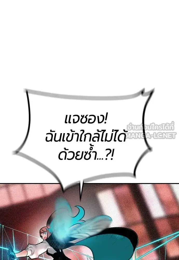 หน้า 69 จาก 202