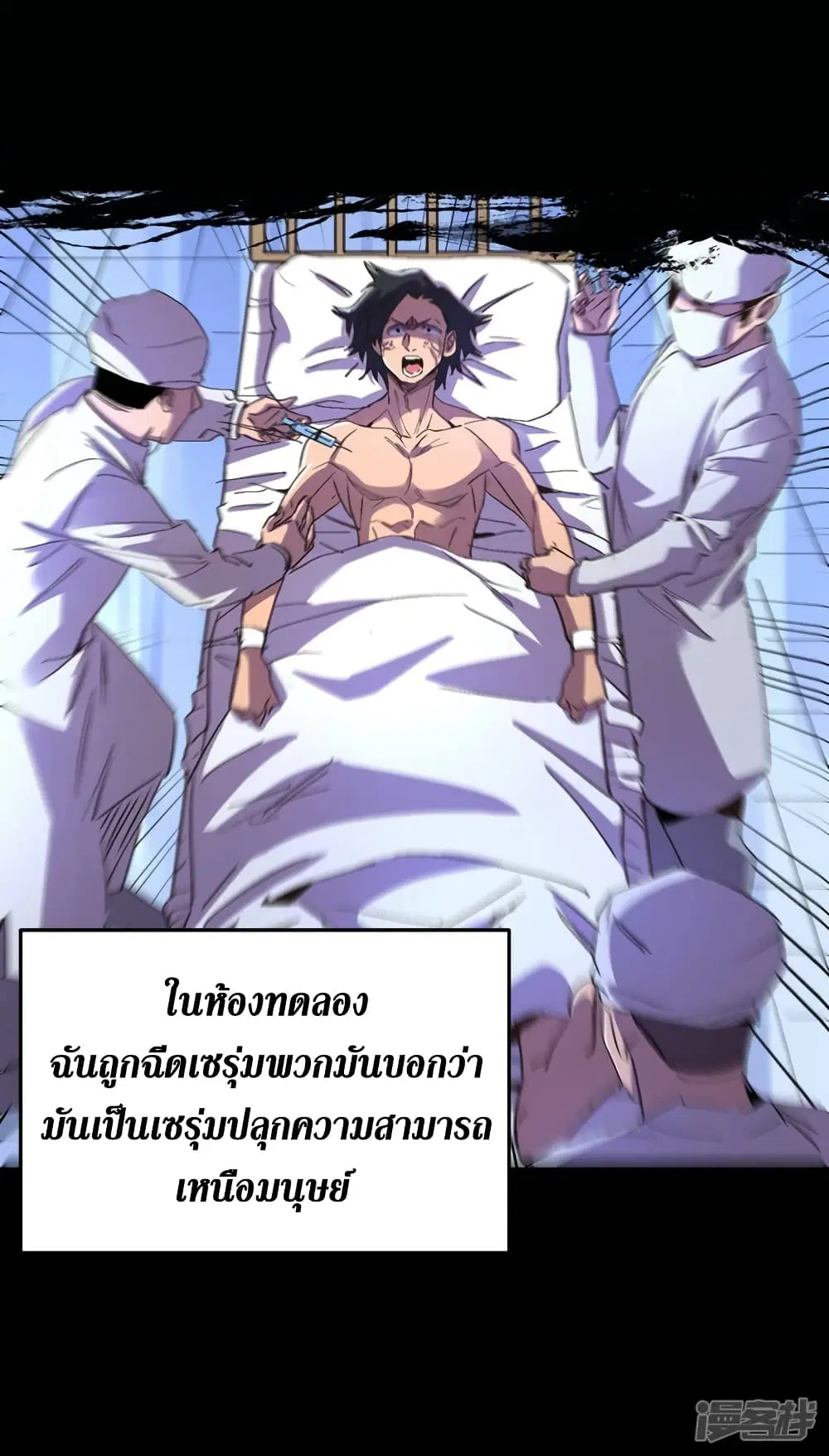 หน้า 30 จาก 36