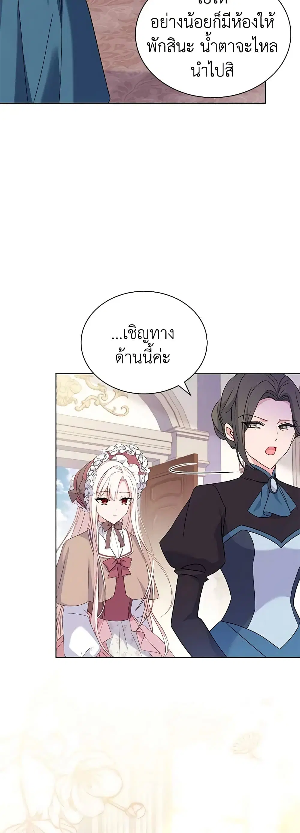 หน้า 10 จาก 47