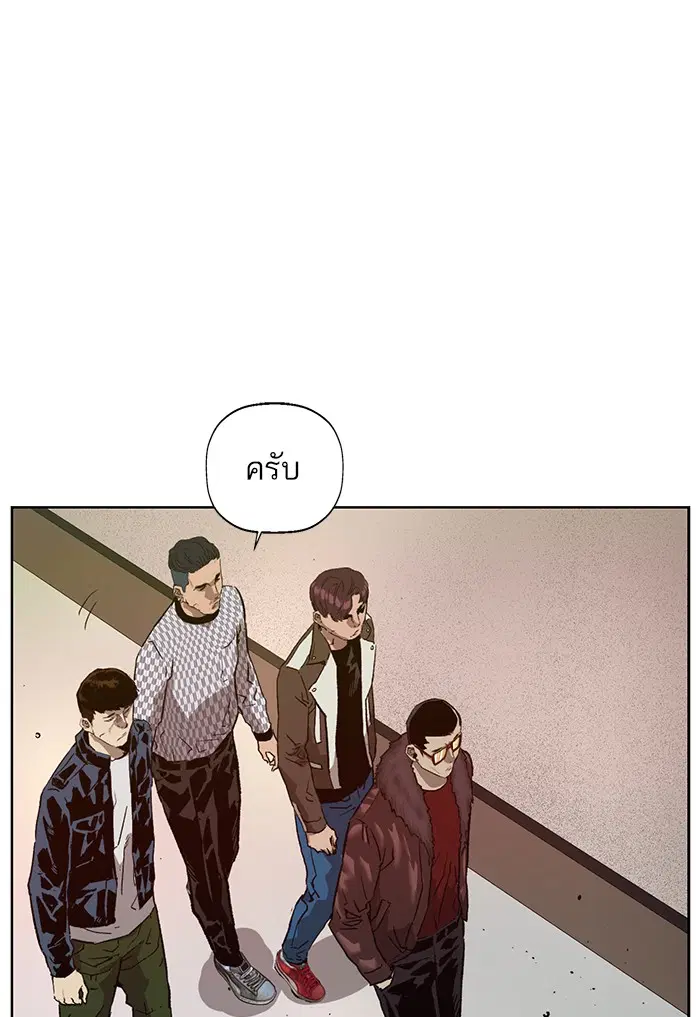 หน้า 51 จาก 130