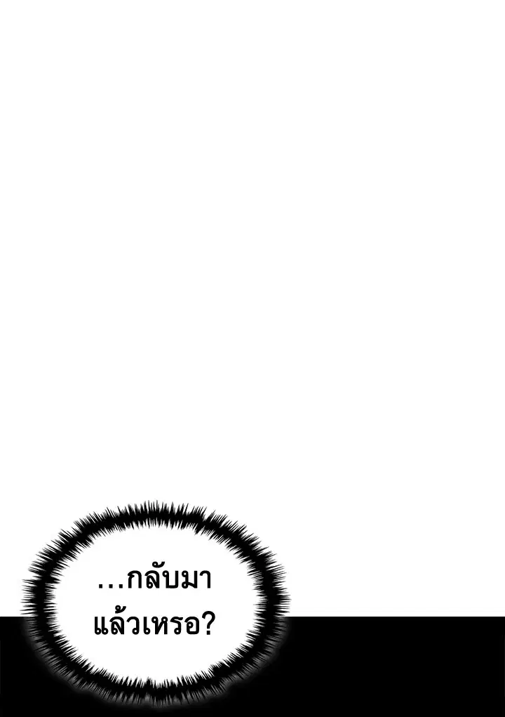 หน้า 53 จาก 122