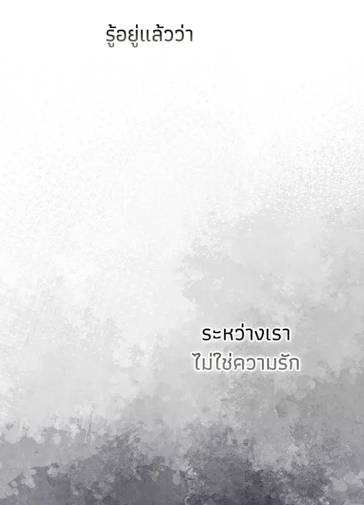 หน้า 16 จาก 191