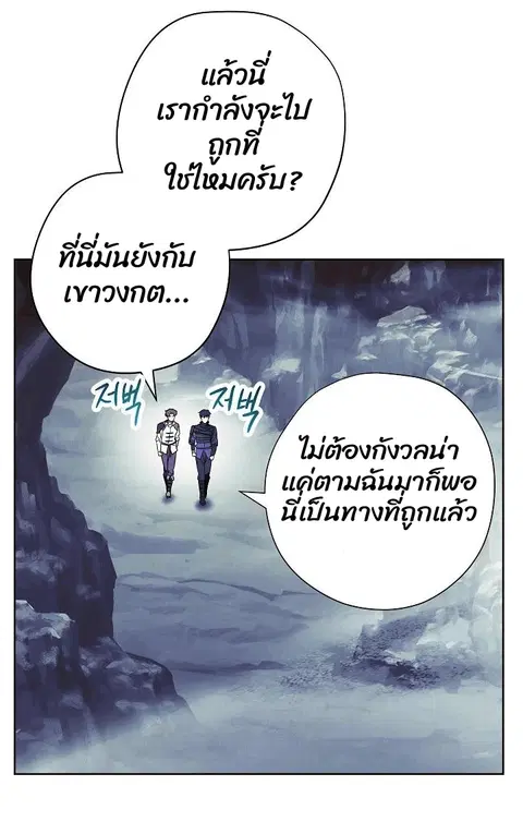 หน้า 4 จาก 88