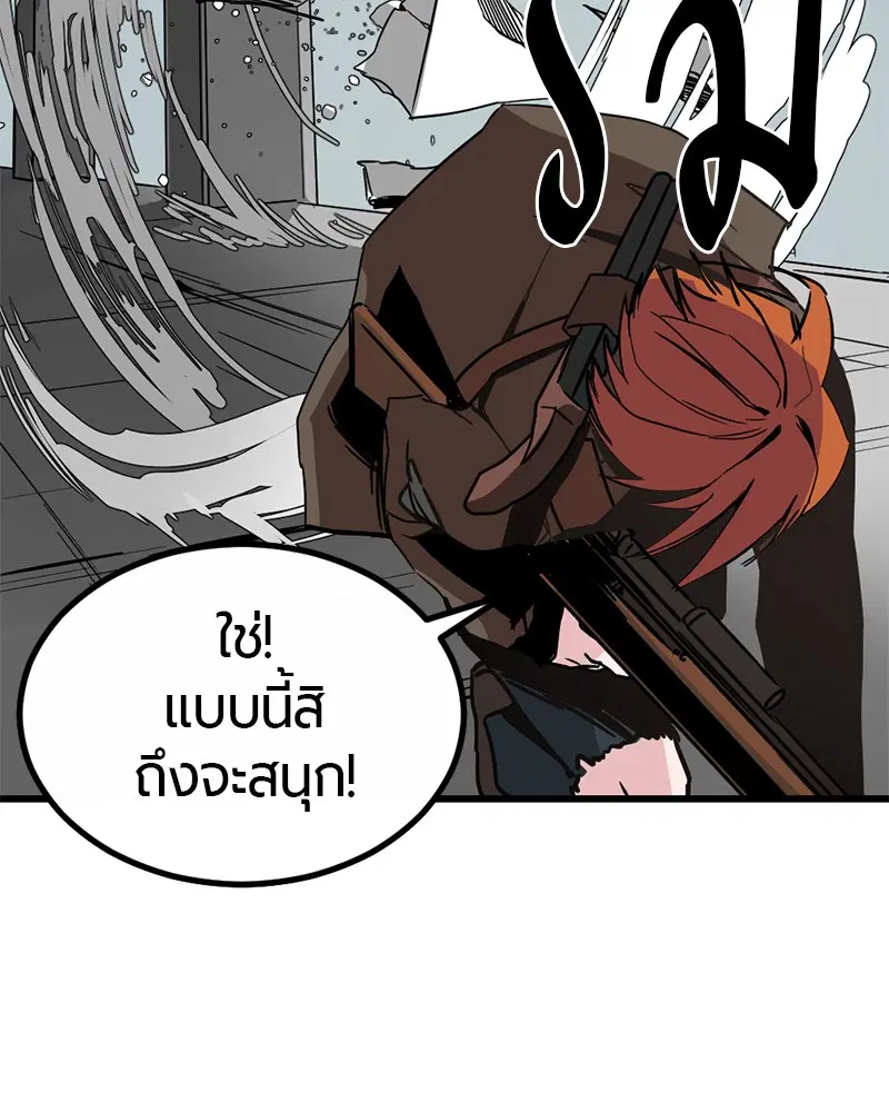 หน้า 108 จาก 146
