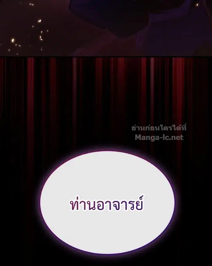 หน้า 151 จาก 153