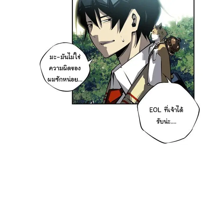 หน้า 90 จาก 140