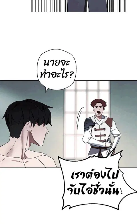 หน้า 47 จาก 82