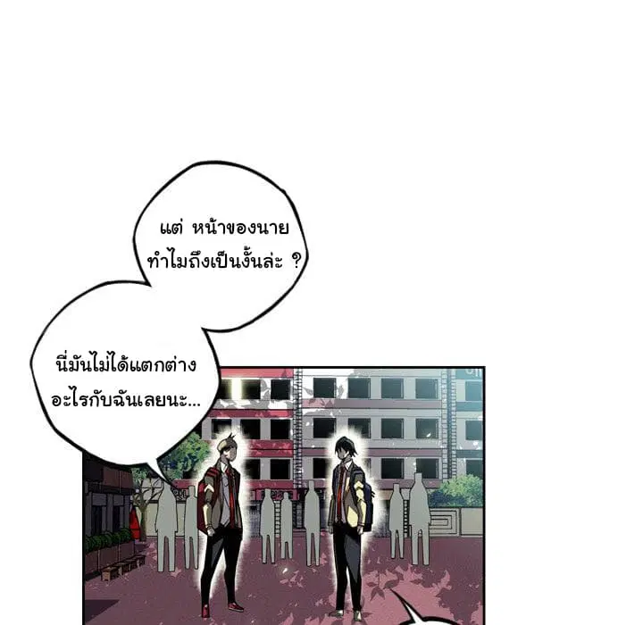 หน้า 62 จาก 126